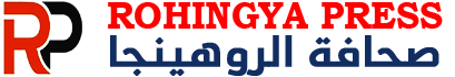 Rohingya Press – Truth. Voice. Resistance