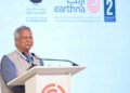 CA Yunus urges Qatar to be proactive in OIC to push for Rohingya repatriation