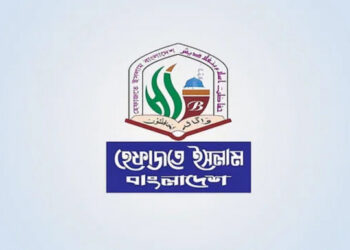 Hefazat protests ‘govt’s decision to allow humanitarian corridor in Rakhine’, even though no such resolution reached