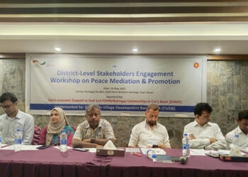 Government working to resolve conflict between Rohingya refugees and locals: RRRC Additional Commissioner