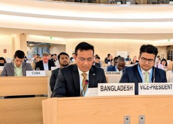 Rohingya repatriation a collective duty of international community: Bangladesh