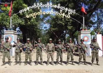 Myanmar rebel army proves it is no partner for peace