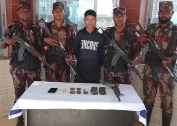 ‘Arakan Army’s Bangladeshi member’ surrenders to BGB after fleeing Myanmar
