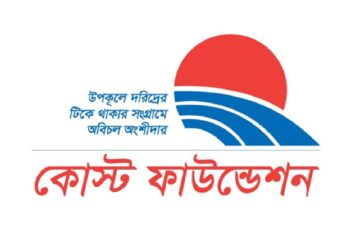 Interview with Rezaul Karim Chowdhury: Rohingya program “Not a Refugee Tourism”, needed cost-effective execution