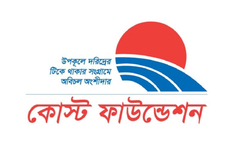 Interview with Rezaul Karim Chowdhury: Rohingya program “Not a Refugee Tourism”, needed cost-effective execution