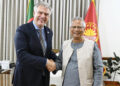 New Dutch envoy, CA Yunus discuss bilateral ties, Bangladesh polls and Rohingya crisis