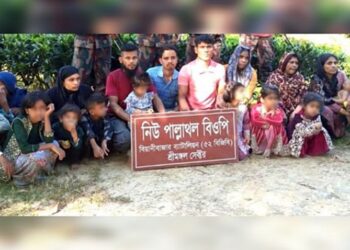 BSF Pushes-in 18 across Moulvibazar Border, including 17 Rohingyas