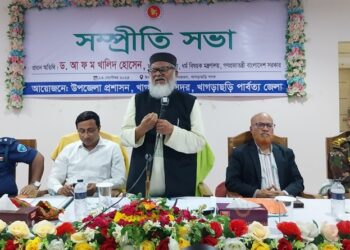 Rohingyas: Indigenous to Arakan, not to Bangladesh – by HRM Rokan Uddin