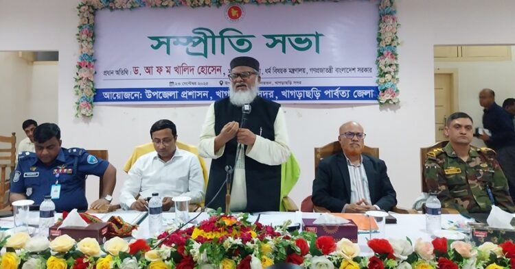 Rohingyas: Indigenous to Arakan, not to Bangladesh – by HRM Rokan Uddin